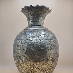 Antique Islamic Water Vase